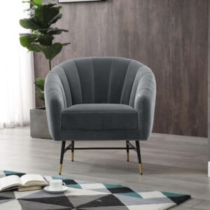 AURVELLA nojatuoli, harmaa / musta / kultainen