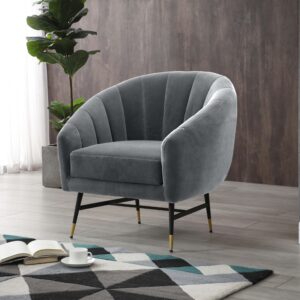 AURVELLA nojatuoli, harmaa / musta / kultainen