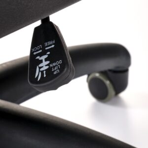 Toimistotuoli HARBOR, beige