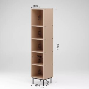 Hylly ARROCCO sormenjälkisuojalla