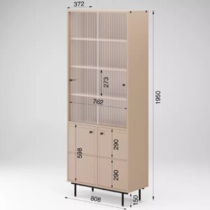 Vitriinikaappi ARROCCO