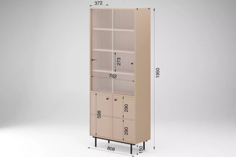 Vitriinikaappi ARROCCO